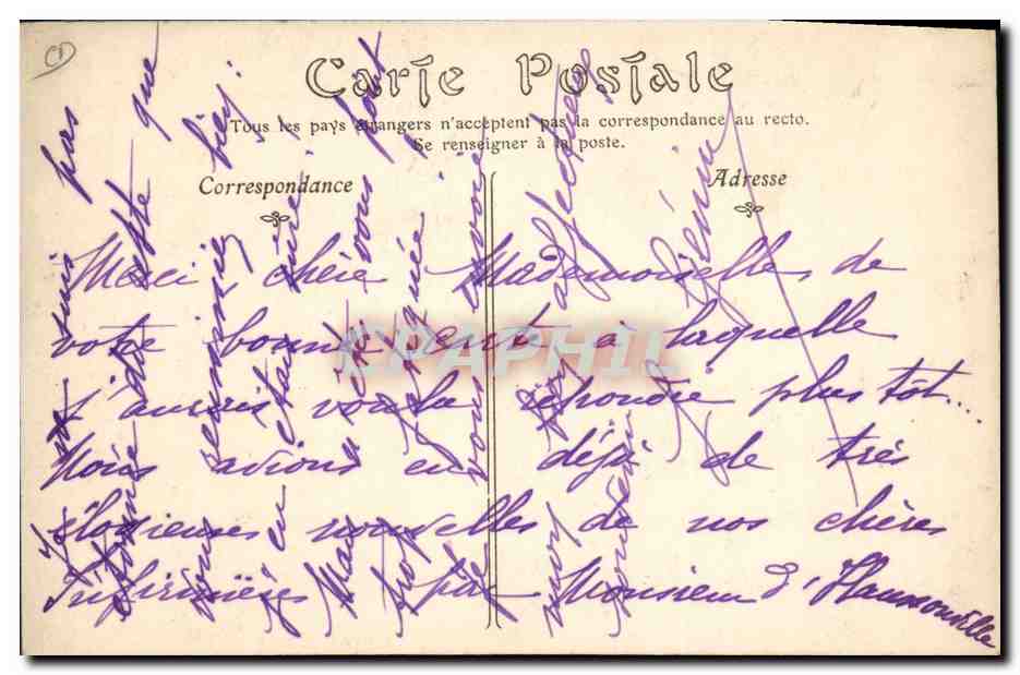 CPA Militaria Sante Dispensaire Ecole de la Societe de Secours aux Blesses Militaires Arbre de Noel 1907 — Rückseite