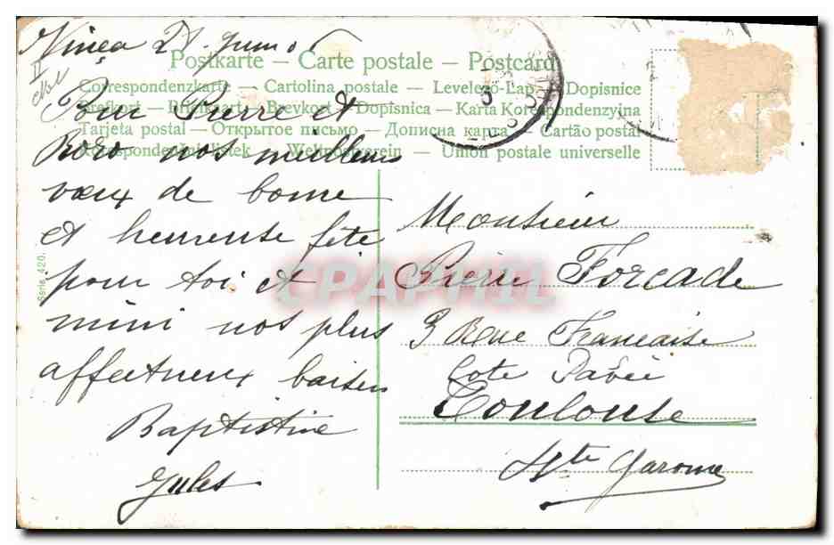 CPA Fantaisie Enfant Bebe Oeuf — Back