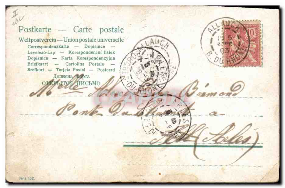 CPA Fantaisie Enfant Bebe  — Rückseite