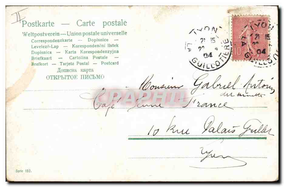 CPA Fantaisie Enfant Bebe  — Rückseite