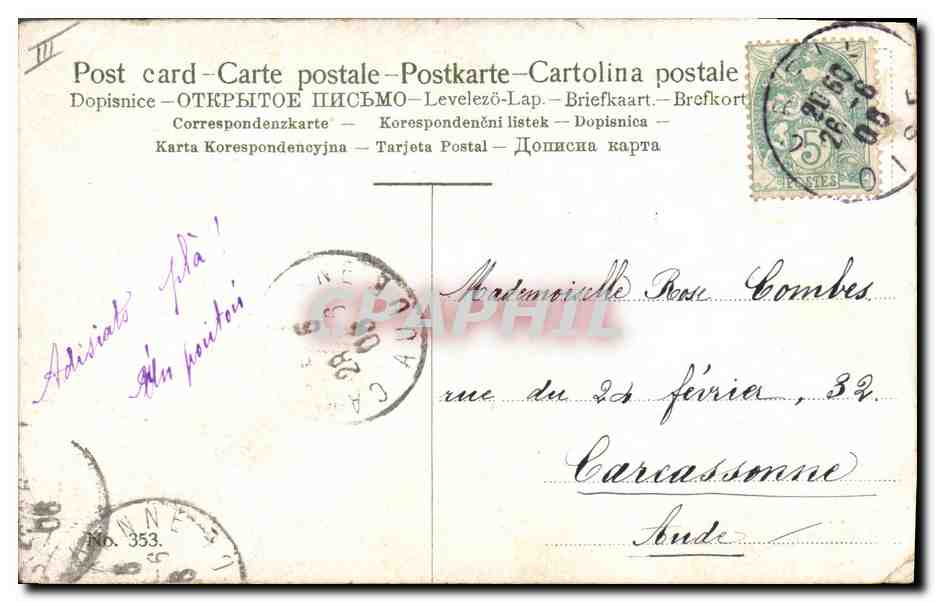 Enfants sur un navire — illustration humoristique — éditeur non identifié, n° de série non visible — Reverso
