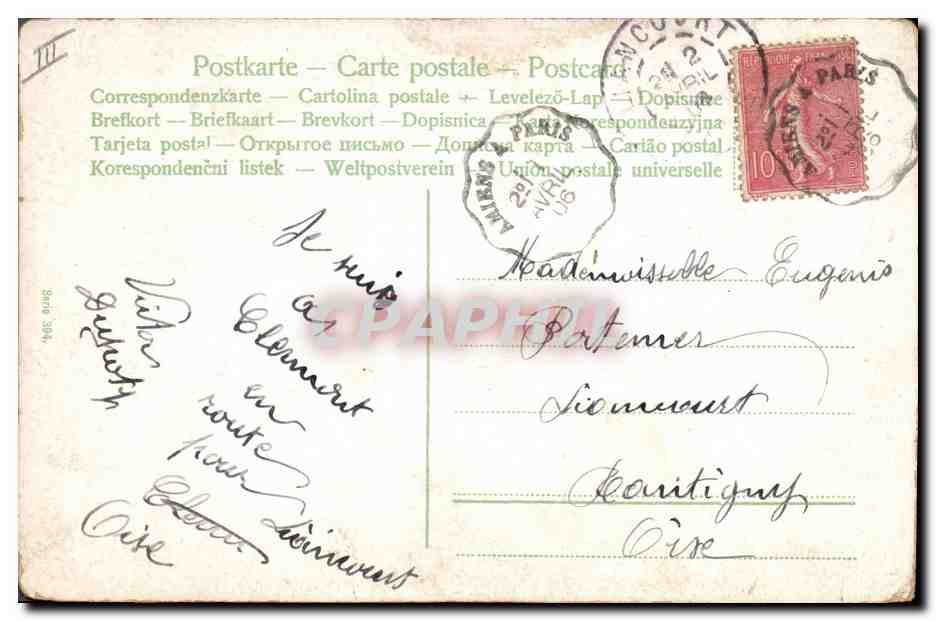 Enfants jouant dans un champ — vue de village avec église — éditeur non identifié — Rückseite