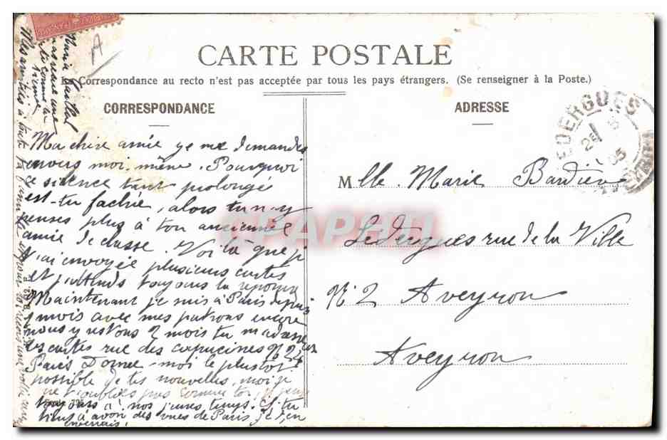 Femme avec enfants — scène de jardin — éditeur non visible — Verso