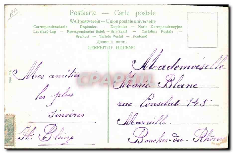 CPA Fantaisie Enfant Bebe Coq poule — Rückseite