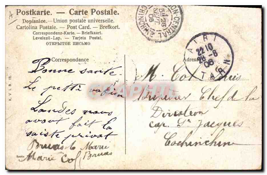 CPA Fantaisie Enfant Bebe Femme — Rückseite