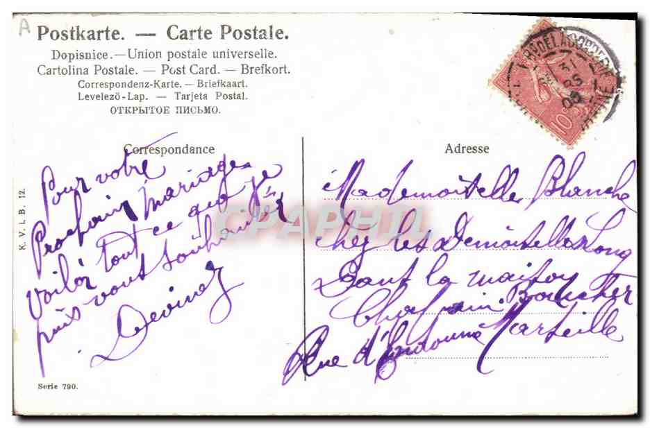 CPA Fantaisie Enfant Bebe Femme — Rückseite