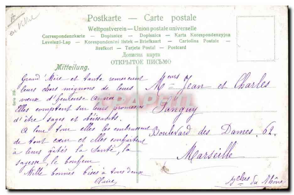 CPA Fantaisie Enfant Bebe Musique — Rückseite