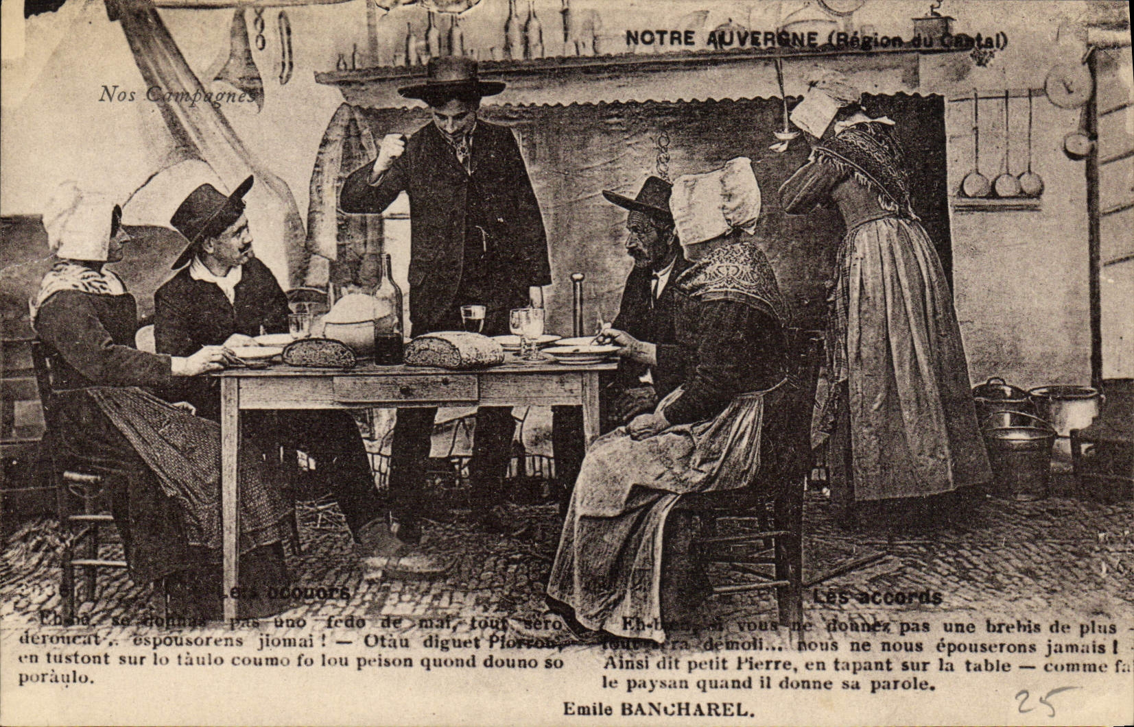 CPA Folklore Auvergne Les accords