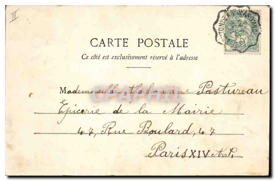 Jeux innocents. - Le Croquet — Poche & Cie, Nancy — Verso