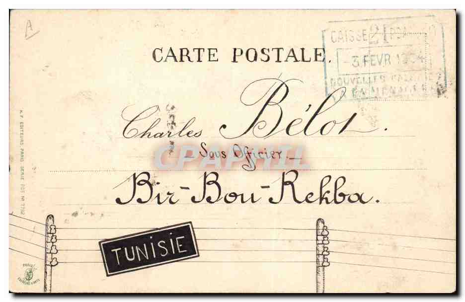 CPA Chien Chiens Chiot  — Verso