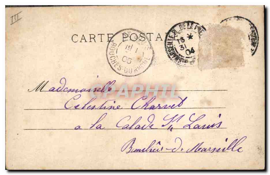 Chien ailé et chat ailé — Amour sincère — L'H. Paris — Reverso