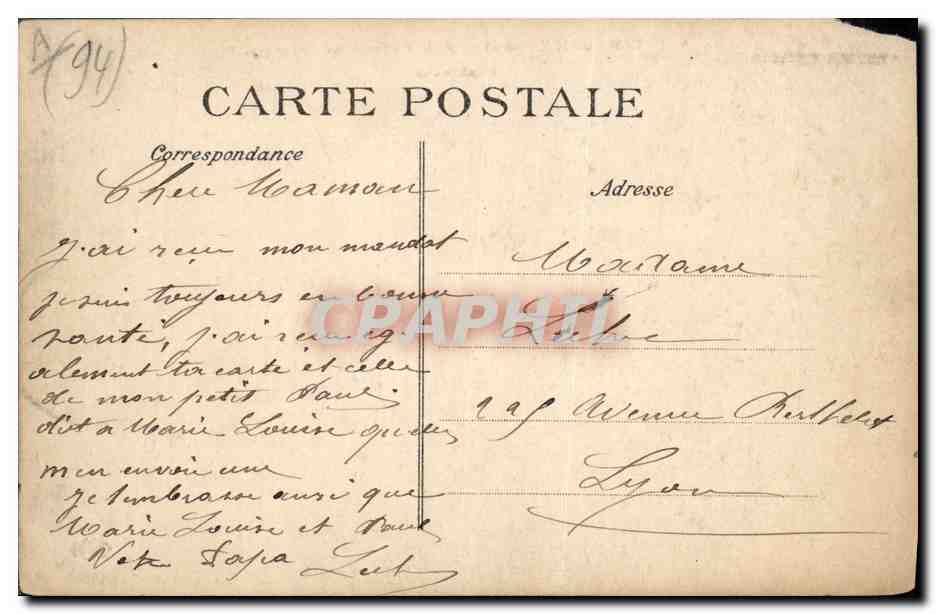 CPA Militaria Saint Maurice Asile national des convalescents L'infirmerie — Rückseite