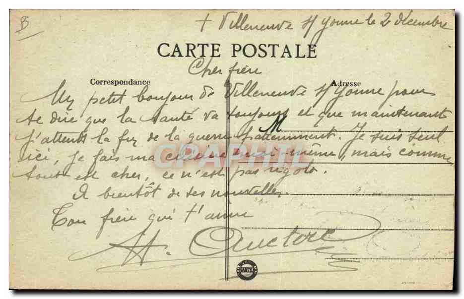 Passy - Le Château, façade côté du Parc, à l'Ouest, avant les récentes réfections — actuellement Hôpital n°32 (Hôpital Français de New-York) — Fondation Fitzgérard — Rückseite