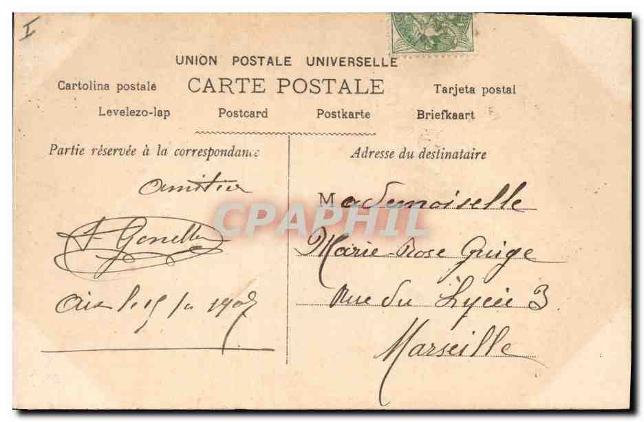Femme en robe rose flottant au-dessus d'un paysage nocturne — éditeur inconnu, n° de série non visible — Verso