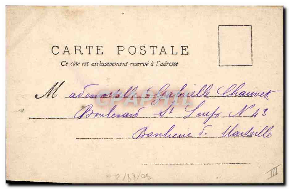 Couple sur la lune — Croissants de Marseille — éditeur inconnu — Achterkant