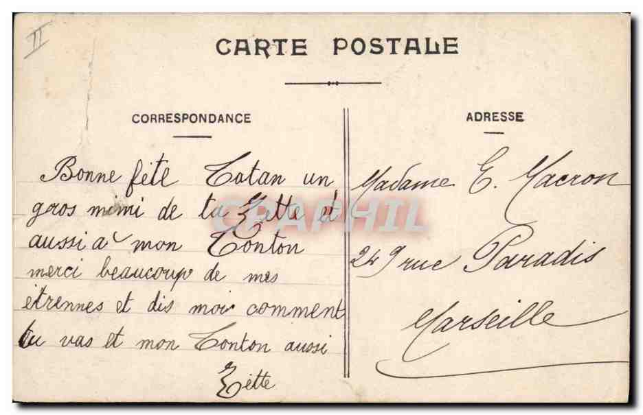 CPA Fantaisie Enfant Lune Premier Quartier — Verso
