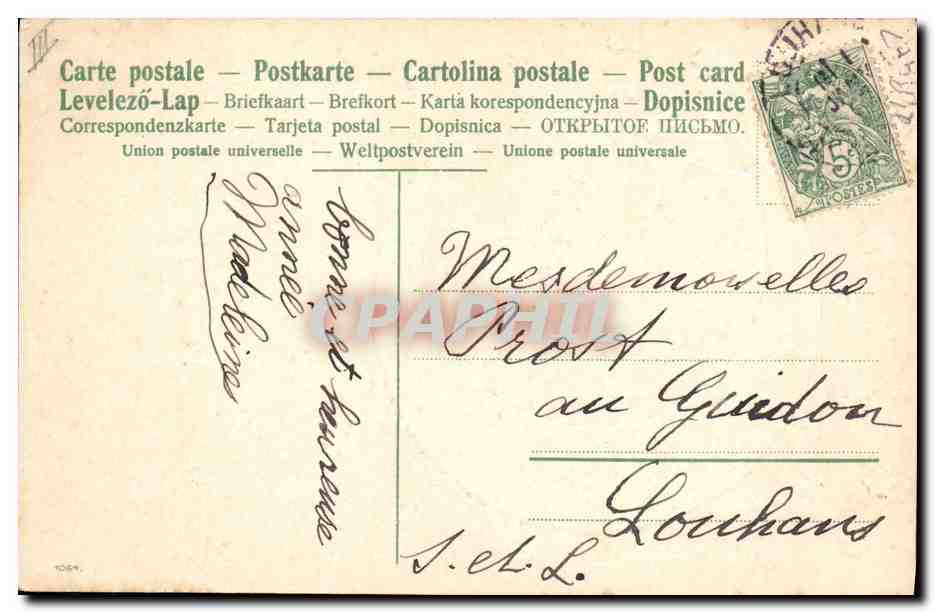 Moulin à eau enneigé — scène hivernale — éditeur non identifié, n° de série 1069 — Reverso