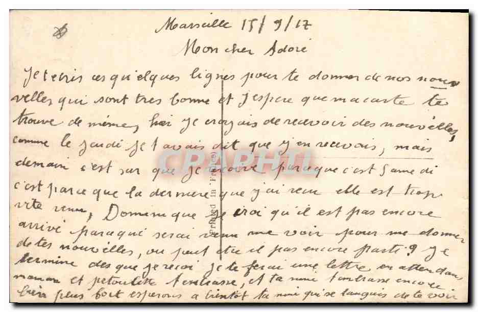 Couples amoureux — scène romantique sous un pont — éditeur DIX n° 888/4 — Verso
