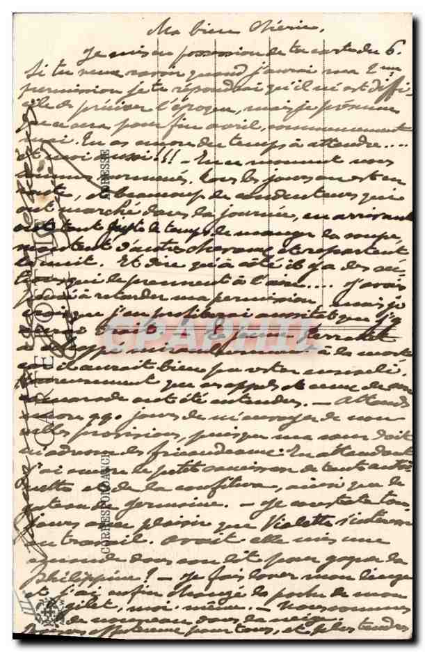 Trois femmes — représentation symbolique — Ad. Welek, Saint-Dié, n° 6726 — Reverso
