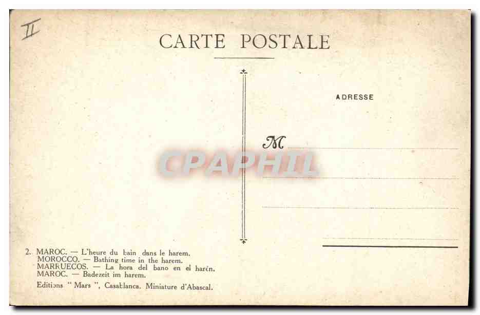 CPA Fantaisie Orientalisme Maroc L'heure du bain dans le harem — Rückseite