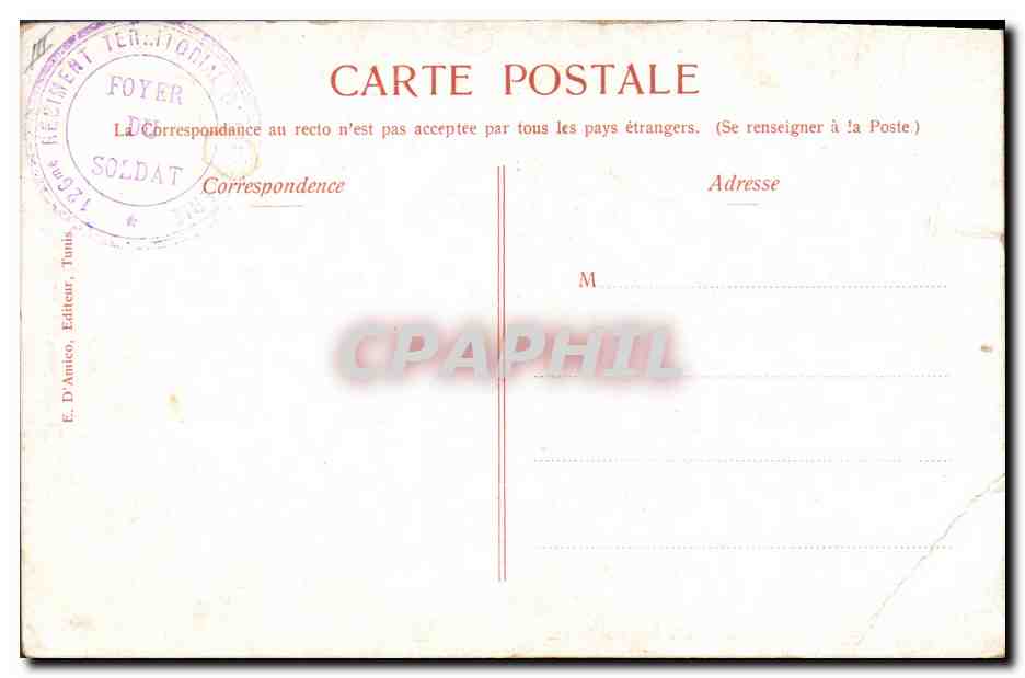 CPA Fantaisie Orientalisme Jeune femme mauresque — Rückseite