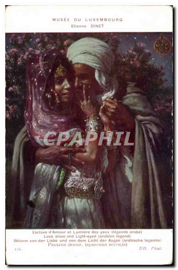 CPA Fantaisie Orientalisme Musee du Luxembourg Etienne Dinet Esclave d'amour et lumiere des yeux 