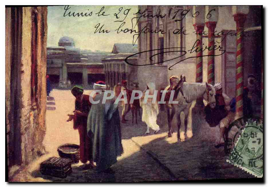 CPA Fantaisie Orientalisme Entree d'un palais du Rey