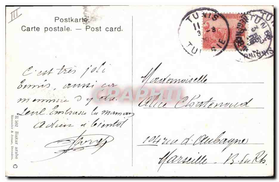 CPA Fantaisie Orientalisme Bazar — Verso