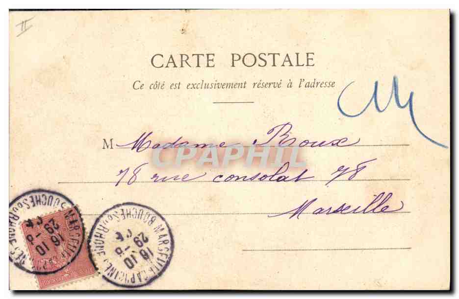 CPA Fantaisie Enfant La journee de Suzette — Verso