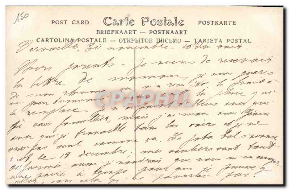 CPA Funerailles des victimes de la catastrophe du dirigeable La Republique Arrivee des corbillards sur le palais de l'eglise Saint Louis Zeppelin — Rückseite