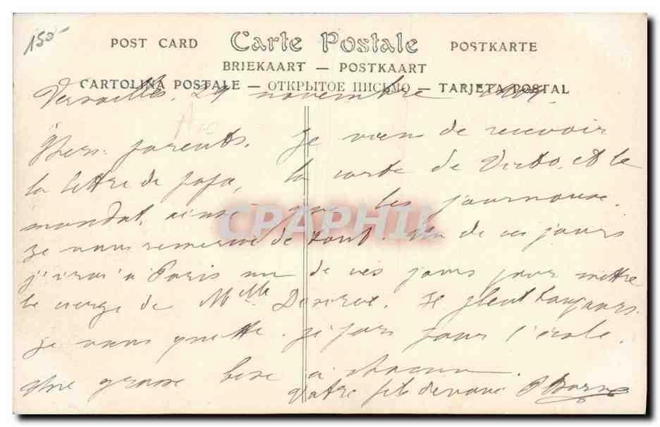Funérailles des Victimes de la Catastrophe du Dirigeable « La République » — Versailles, 28 Septembre 1909 — ND Phot. — Reverso