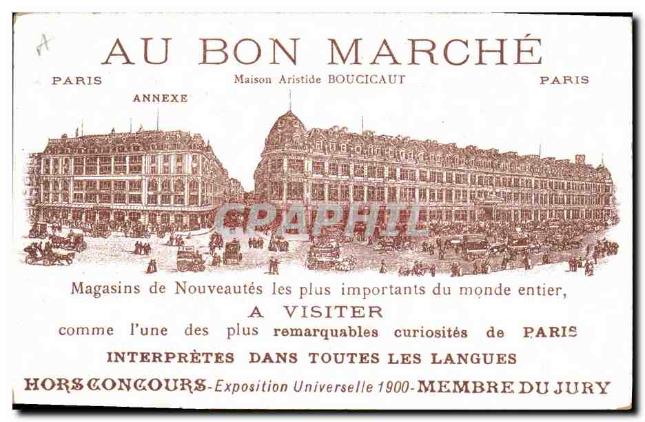 Cinq chiots — Au Bon Marché — Graphil — Verso
