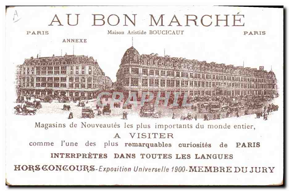 Cinq chiots derrière une clôture — Au Bon Marché — éditeur inconnu, n° de série non visible — Verso