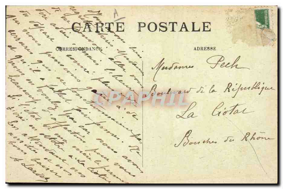 Autun — Communauté du Saint-Sacrement — La Chapelle (Hôpital Temporaire n°10) — Verso