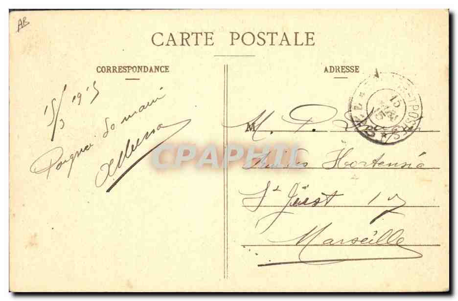 Lérouville - Infirmerie du 154e — Haulli-Ris, Commercy — Verso