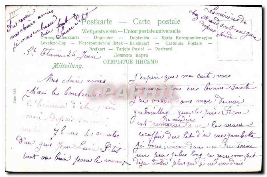 CPA Fantaisie Enfant Bebe  — Rückseite