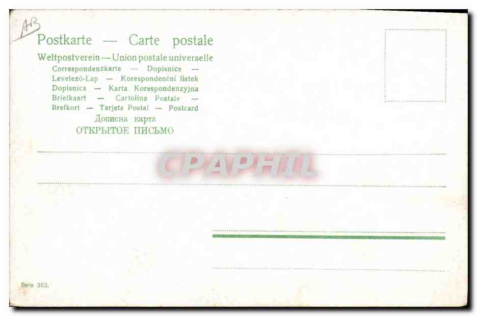 CPA Fantaisie Enfant Bebe  — Rückseite