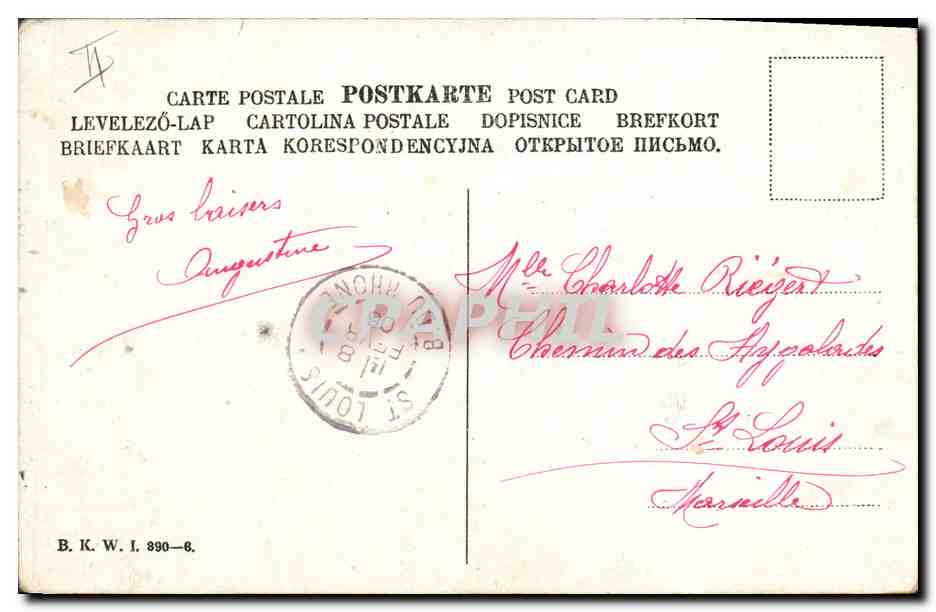 CPA Fantaisie Enfant Bebe Vache — Rückseite