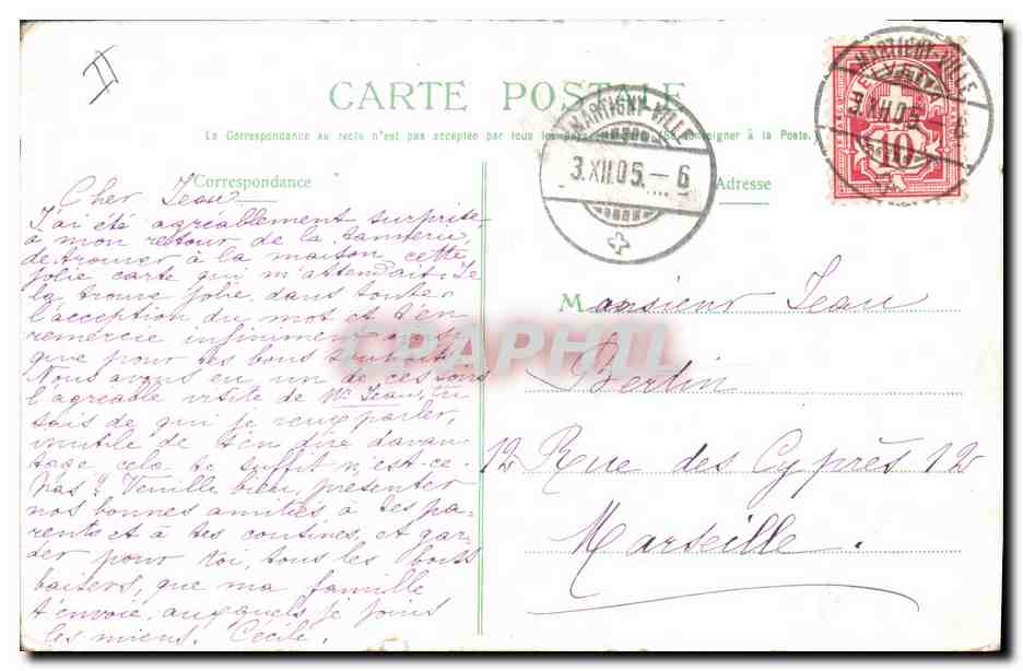CPA Fantaisie Enfant Bebe Souvenir — Rückseite