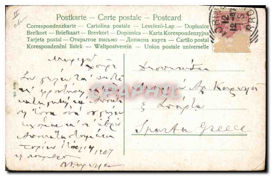 CPA Fantaisie Enfant Bebe ane Mule — Verso