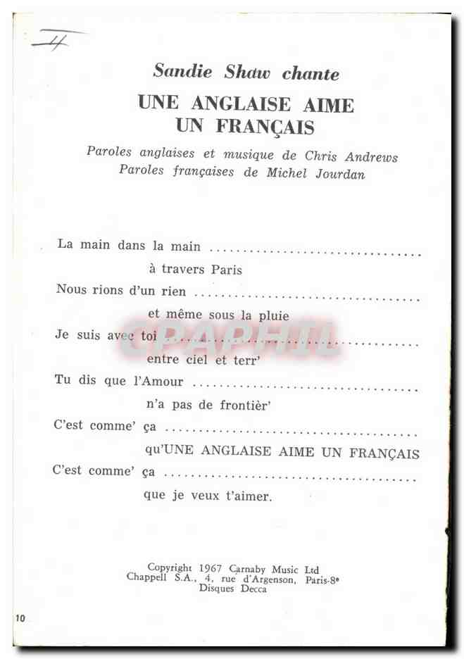 CPM Sandie Shaw chante Une anglaise aime un francais — Rückseite