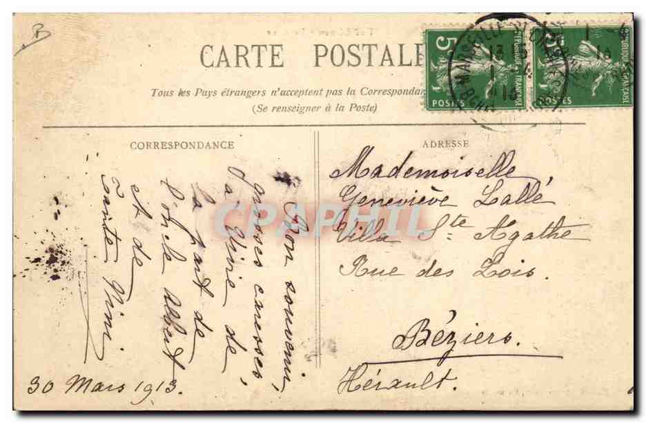 CPA Folklore Alsace Une glaneuse Lorraine — Verso