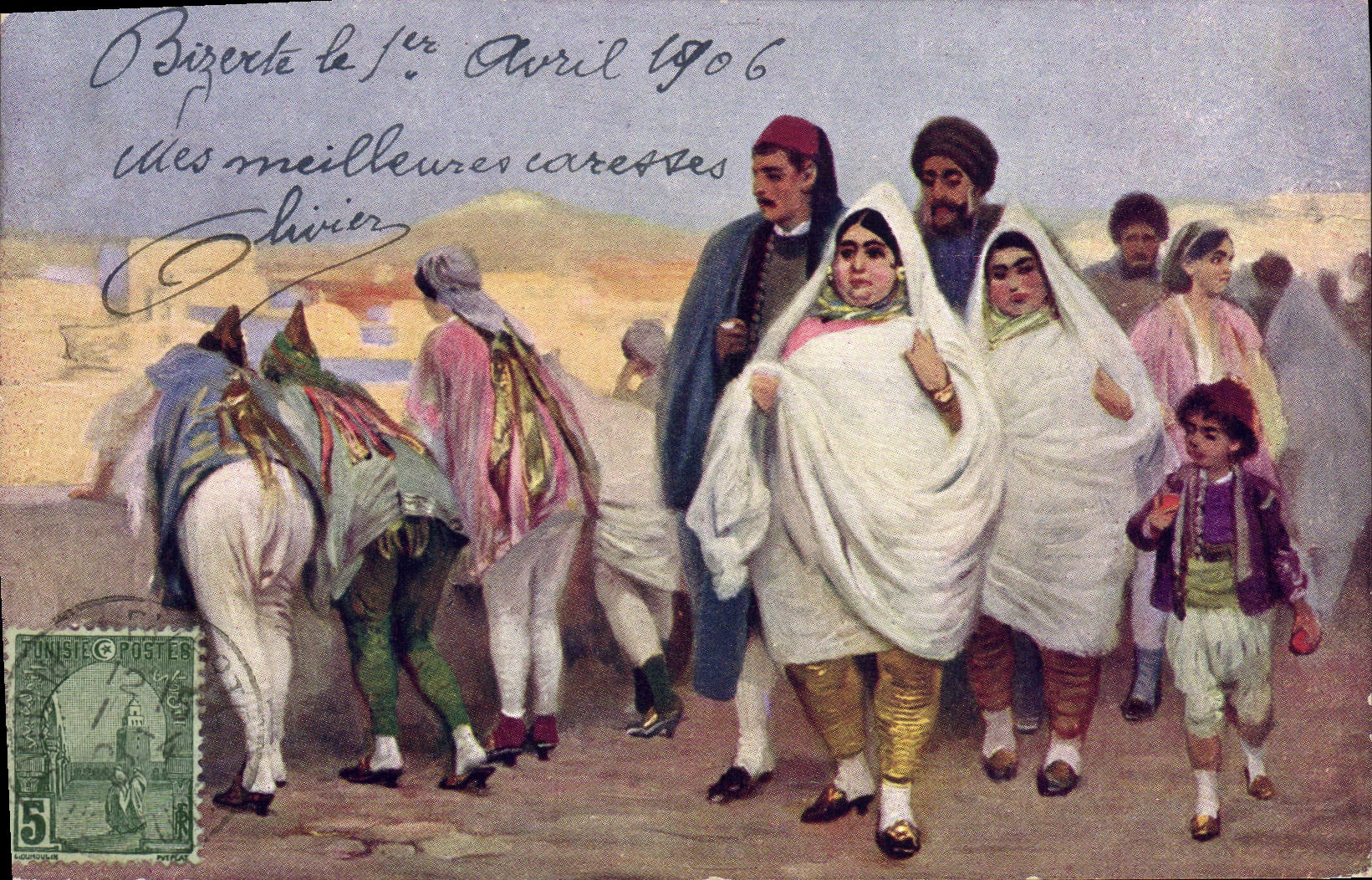 CPA Fantaisie Orientalisme Juif Judaica Tunisie