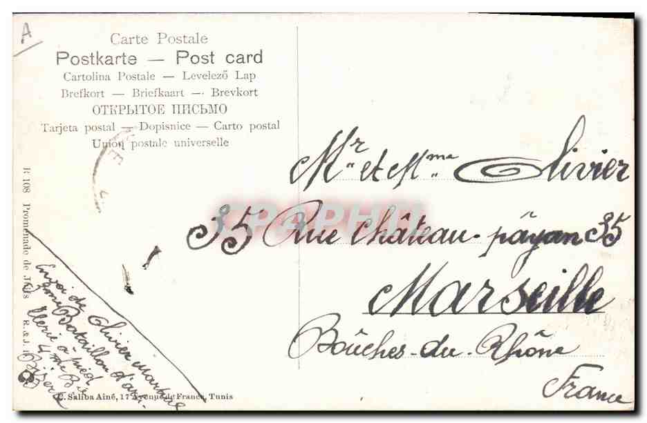 CPA Fantaisie Orientalisme Juif Judaica Tunisie — Rückseite