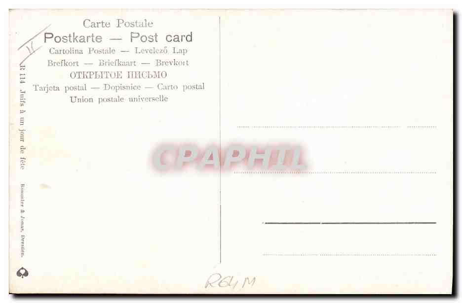 CPA Fantaisie Orientalisme Juifs a un jour de fete Judaica  — Rückseite