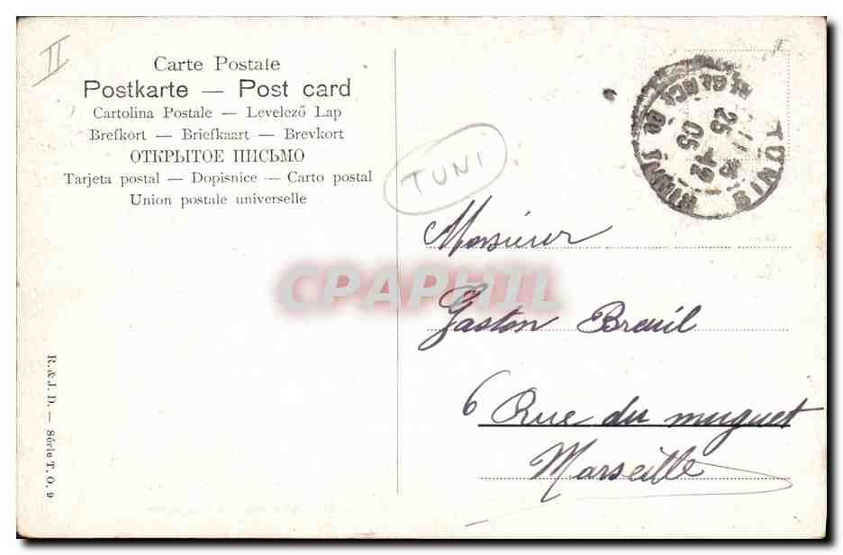 CPA Fantaisie Orientalisme Cabinet de toilette dans un bain arabe  — Rückseite