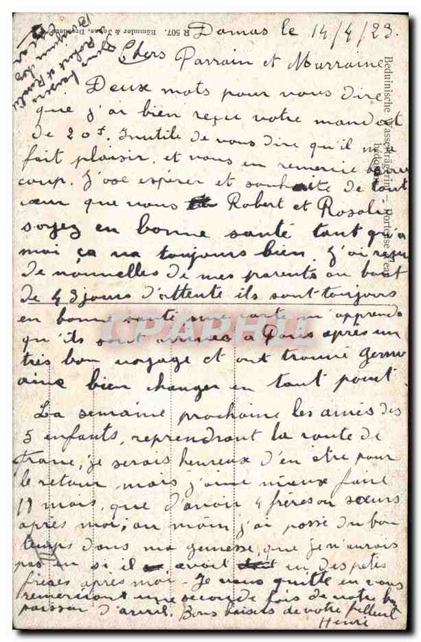 CPA Fantaisie Orientalisme Porteuse d'eau — Rückseite