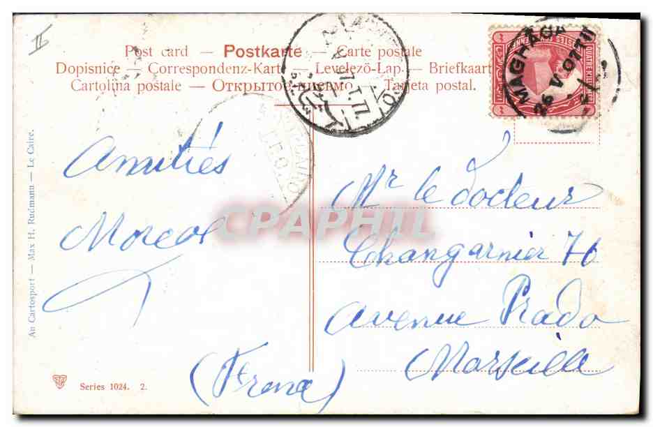 CPA Fantaisie Orientalisme Le Caire  — Rückseite