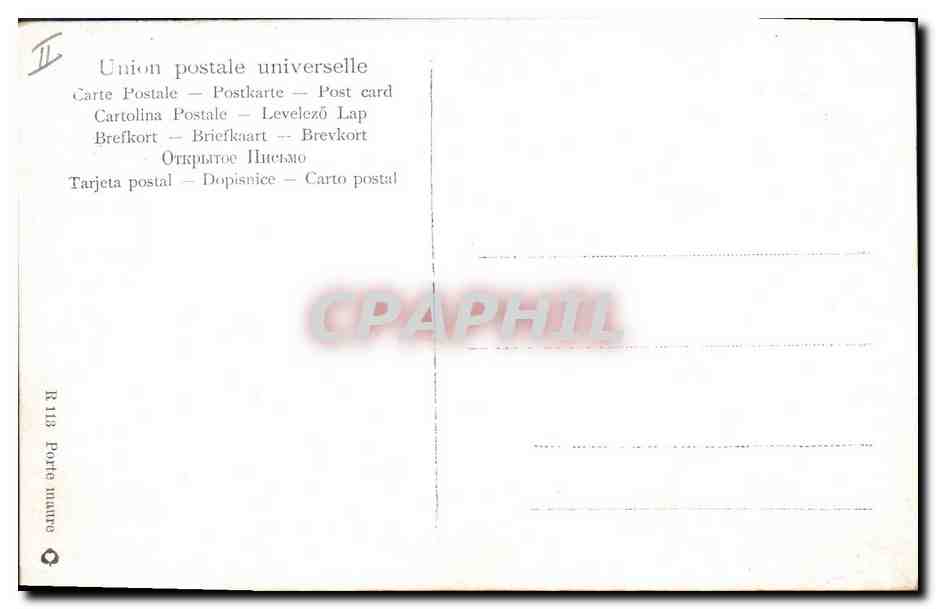 CPA Fantaisie Orientalisme Porte maure  — Rückseite