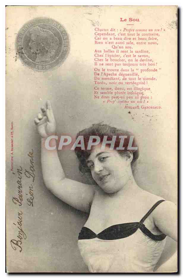 Femme en maillot de bain — poème 'Le Sou' — éditeur Audiotype & Cie, Nandy